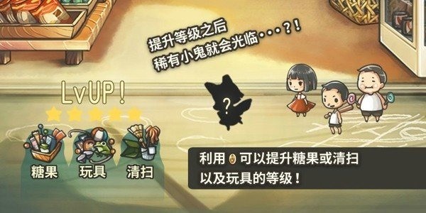 Ѻӻ (1)
