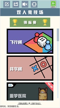 ˫˾ (2)
