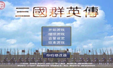 ȺӢ׿浥