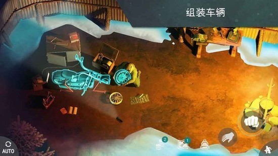 lastdayonearthٷ-lastdayonearth°v1.18.10