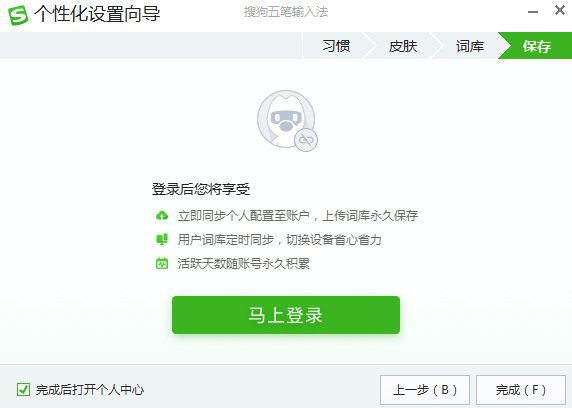 ѹƴ뷨԰ (2)
