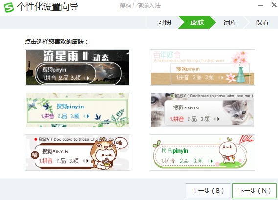 ѹƴ뷨԰ (3)