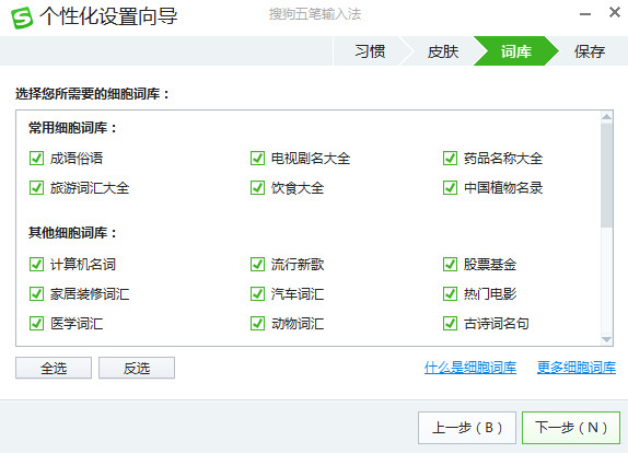 ѹƴ뷨԰ (1)