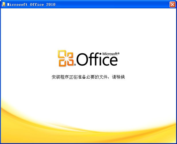 word2010 (3)