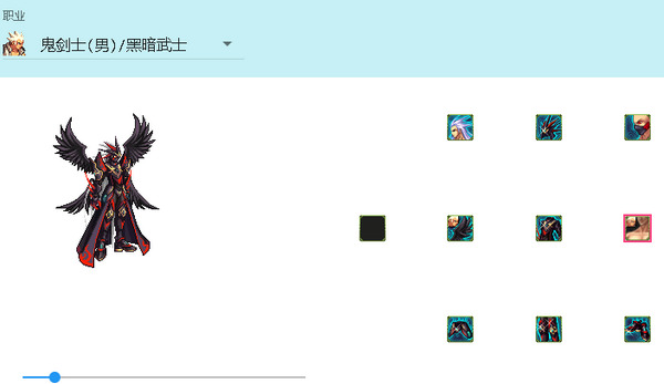 extractorsharp (4)