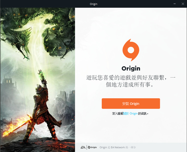 originͻ (1)