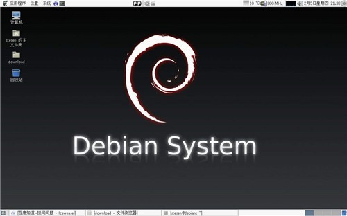 debian11 (2)