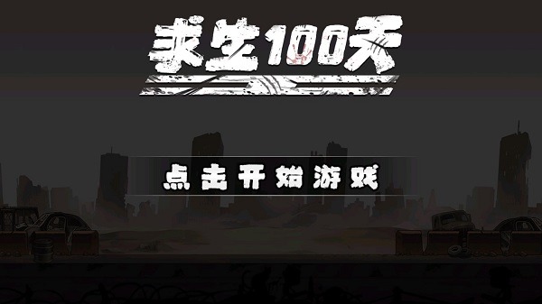 100mod޸