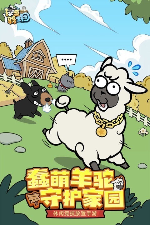 ʿֻ (4)