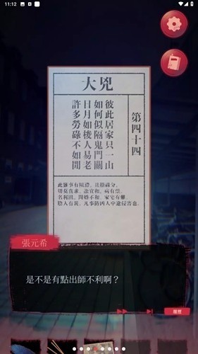 Ů (1)