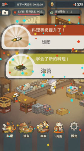 ڶʳù¹ٷ (3)