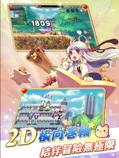 ʺ絺wegame3