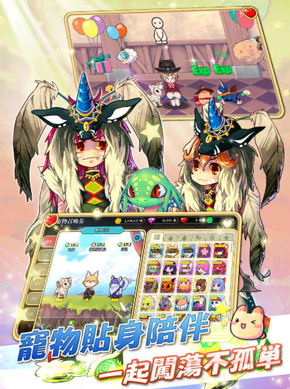 ʺ絺wegame1