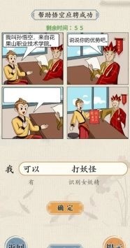 ⲻǺ (4)