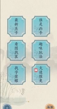 ⲻǺ (3)