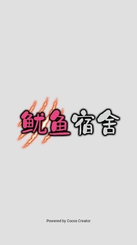  (2)