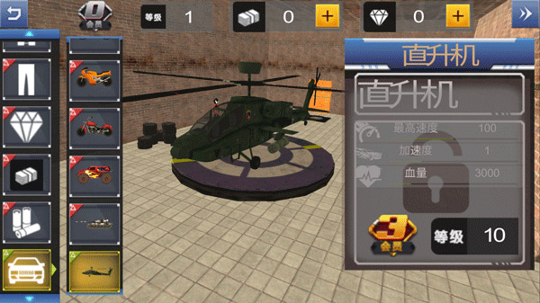 ڱ޽ʯ