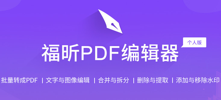 pdf༭˰ (2)