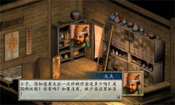ӹȺ2ֻ (1)