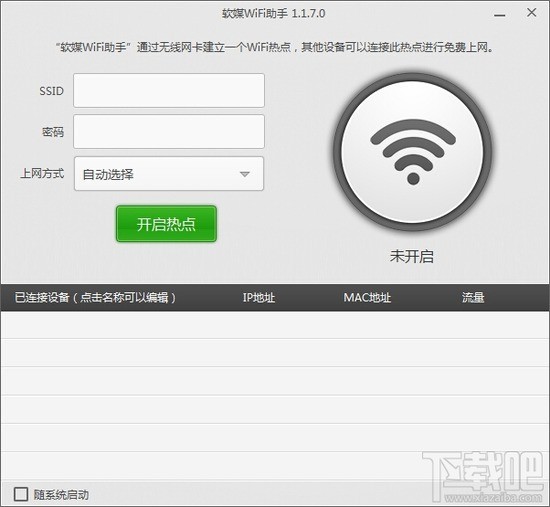 ħwifiֹٷ
