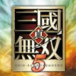 真三国无双5修改器下载