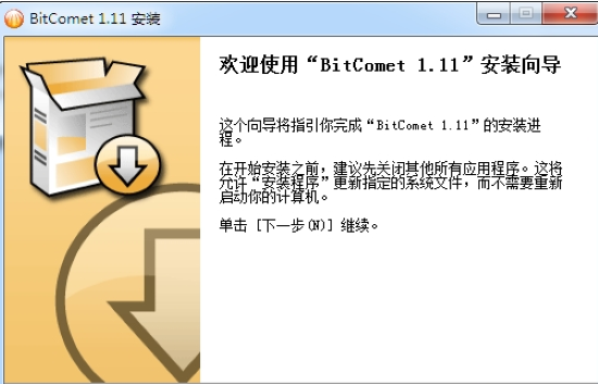 2022°bitcometɫȶ
