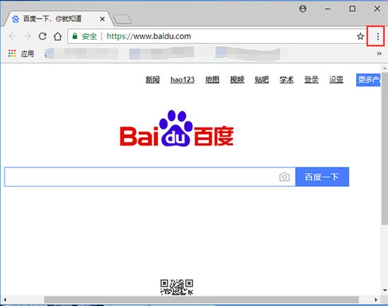 google chrome԰