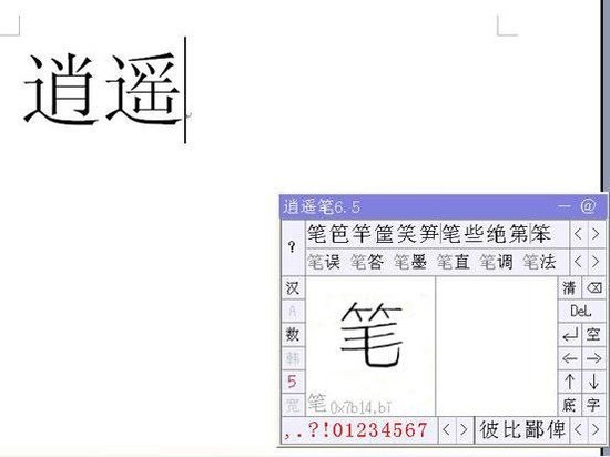 ңд뷨ٷ