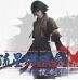 流星蝴蝶剑修改器通用版 v9.07