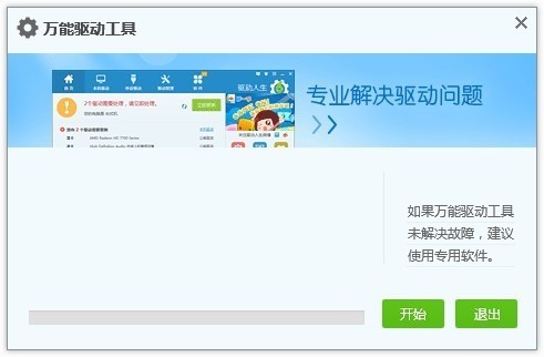 usb3.0ٷ