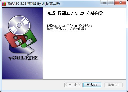 2022¹ٷʽABC