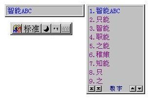 abc