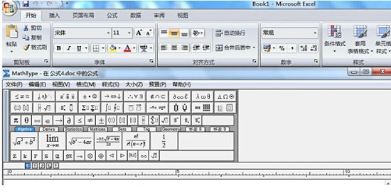 officeʽ༭