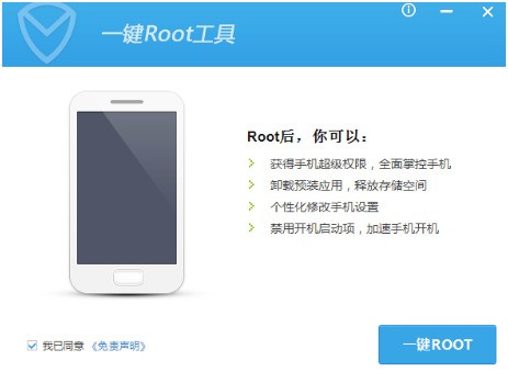 ѶһROOT߹ٷ