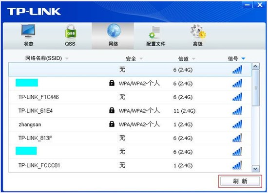 TP-Linkٷ