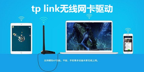 TP-LINKٷ
