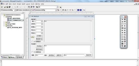 vc++ 6.0İ