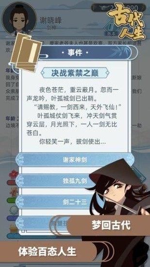 Ŵ޵а