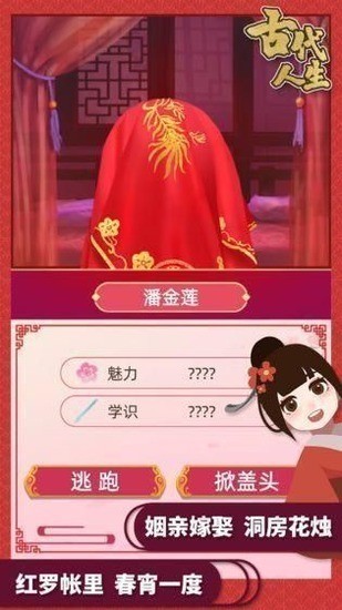 Ŵ°