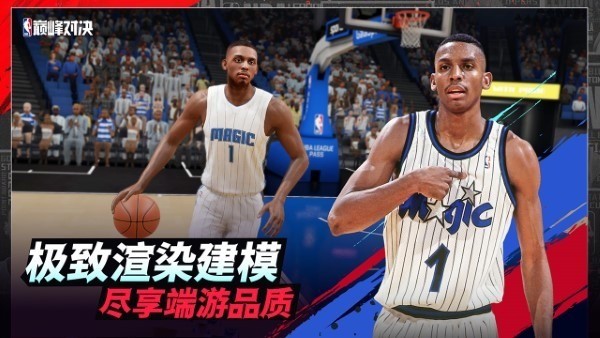nba۷Ծι1