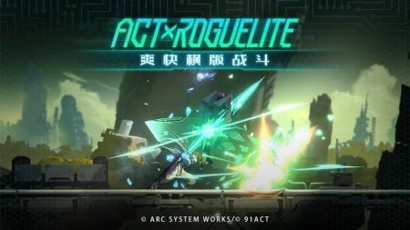 ЧӦ1