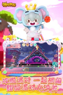 (ڹ)2
