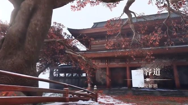 江湖十二信使官网下载3