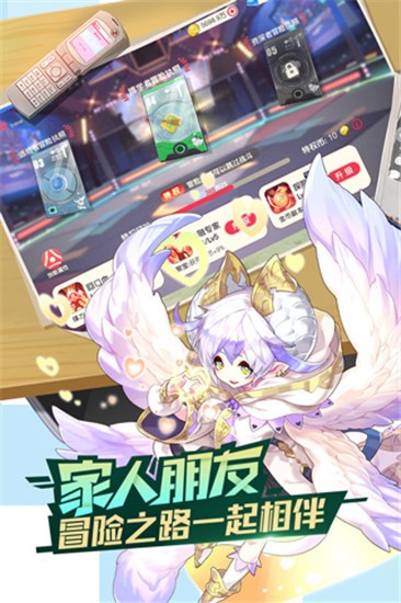 ڴʯvip汾2