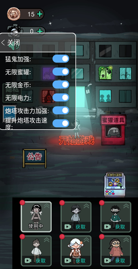 ͹mod˵2
