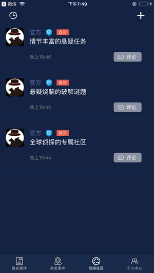 ʦɰ汾2