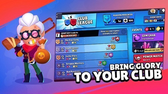brawl starsʷ°2024