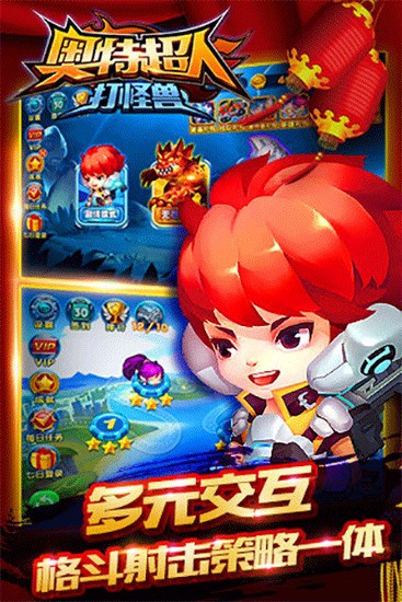 س˴app