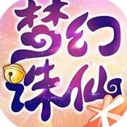 梦幻诛仙手游宠物内丹攻略 梦幻西游手游:宠物内丹怎么选