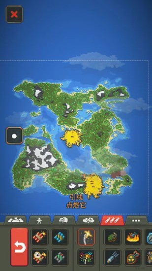 WorldBox°